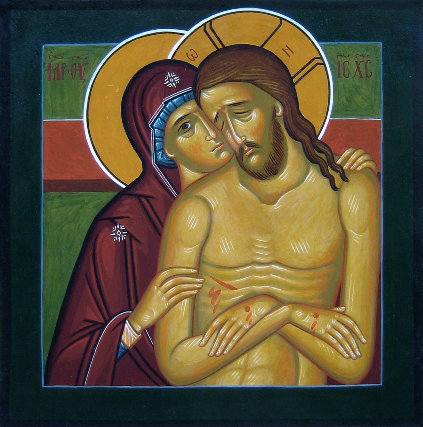 Не рыдай мене, Мати