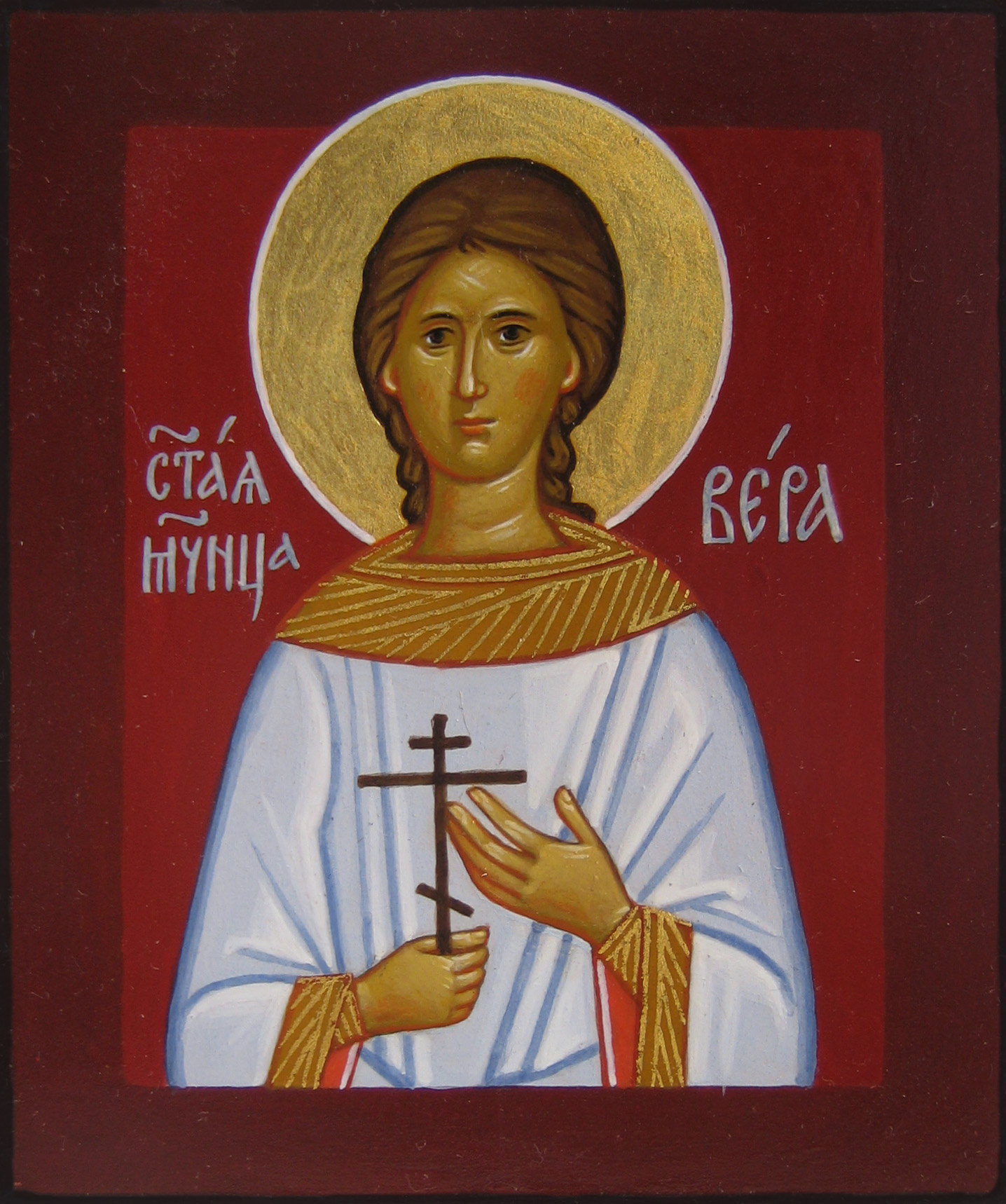 Мученица Вера