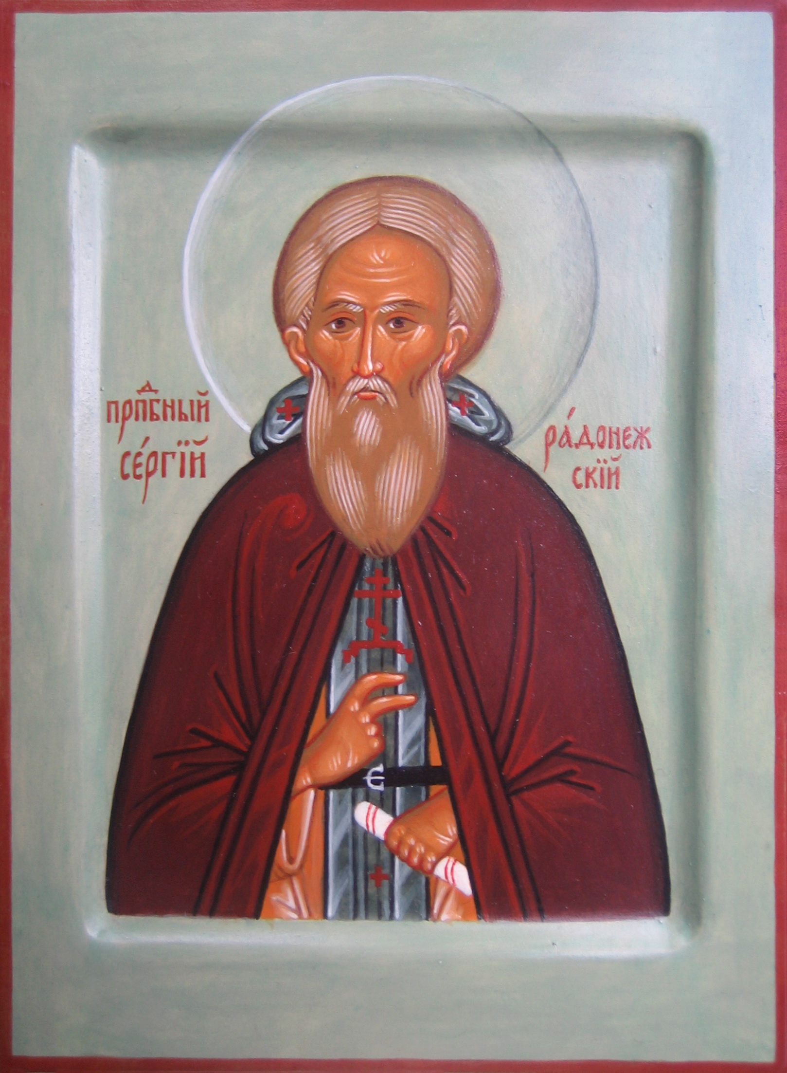 Преподобный Сергий Радонежский