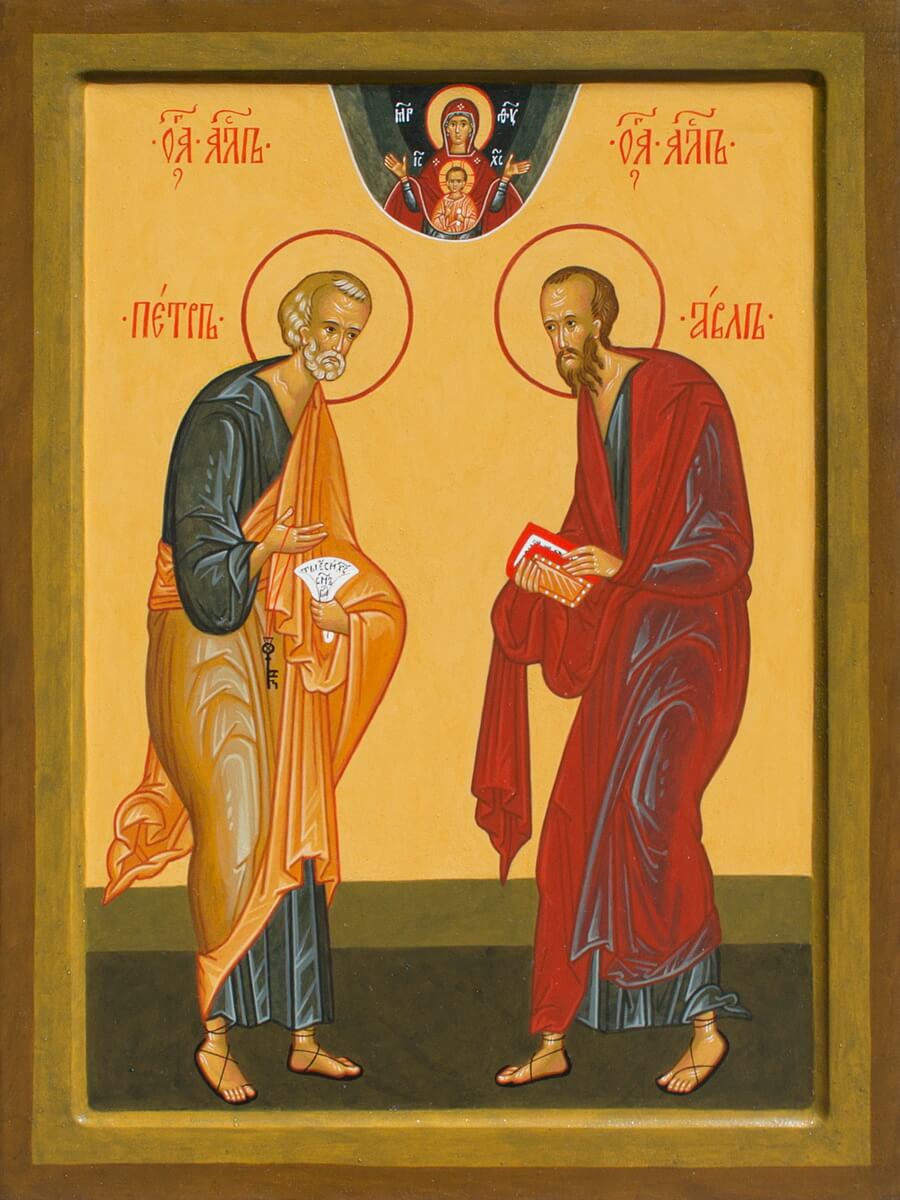 Апостолы Петр и Павел