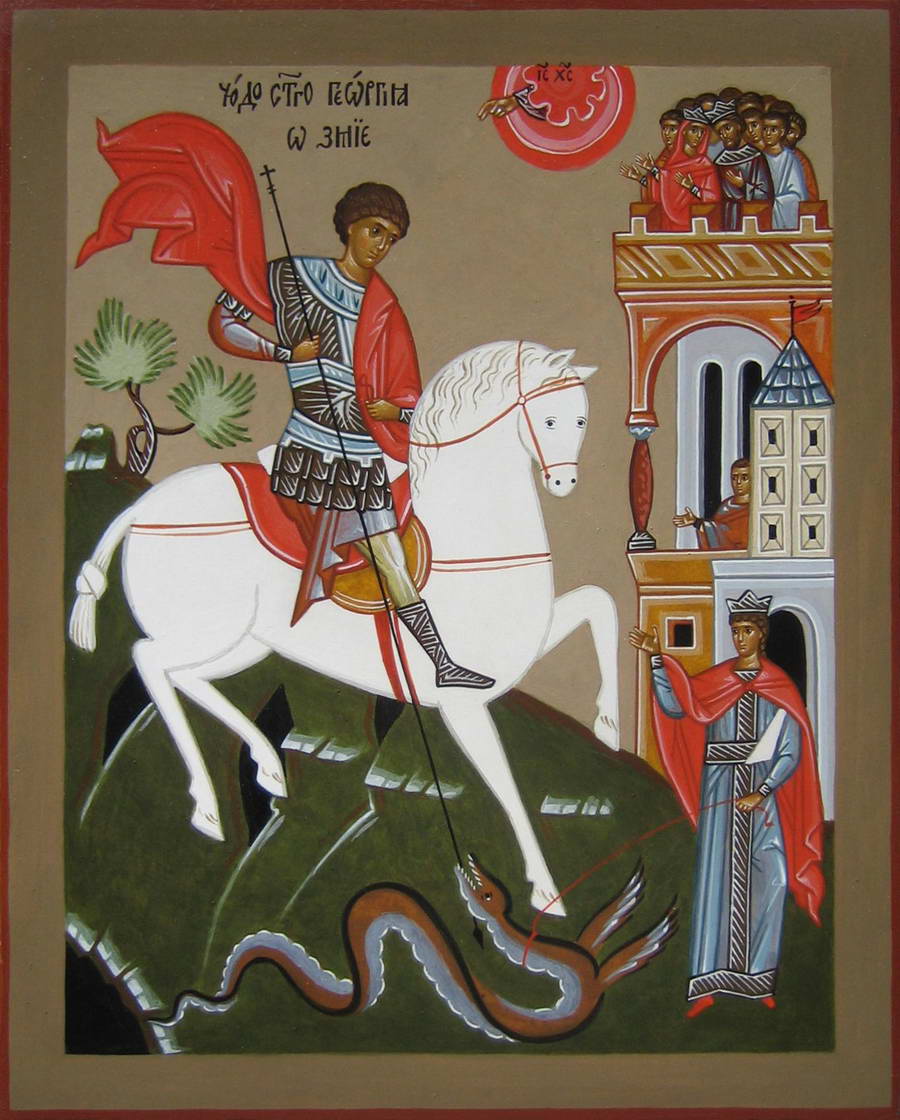 Чудо святого Георгия о змие