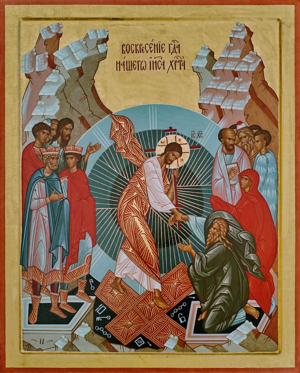 Воскресение — сошествие во Ад