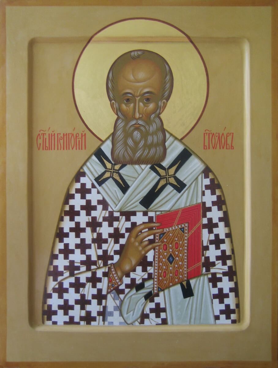 Святитель Григорий Богослов