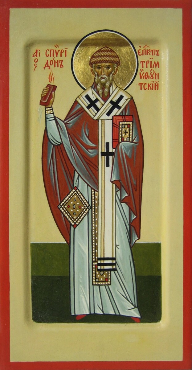 Святитель Спиридон Тримифунтский