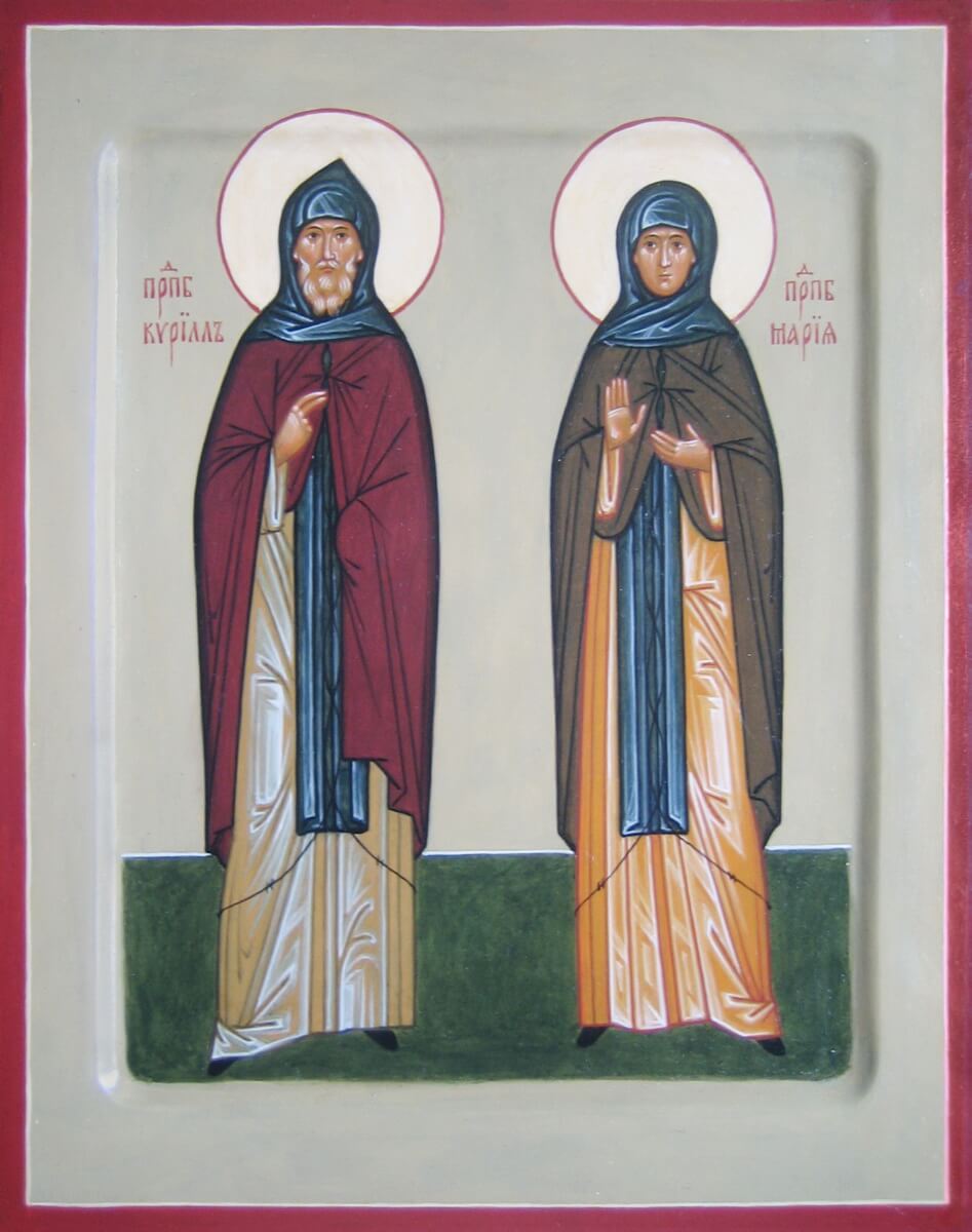 Преподобные Кирилл и Мария Радонежские