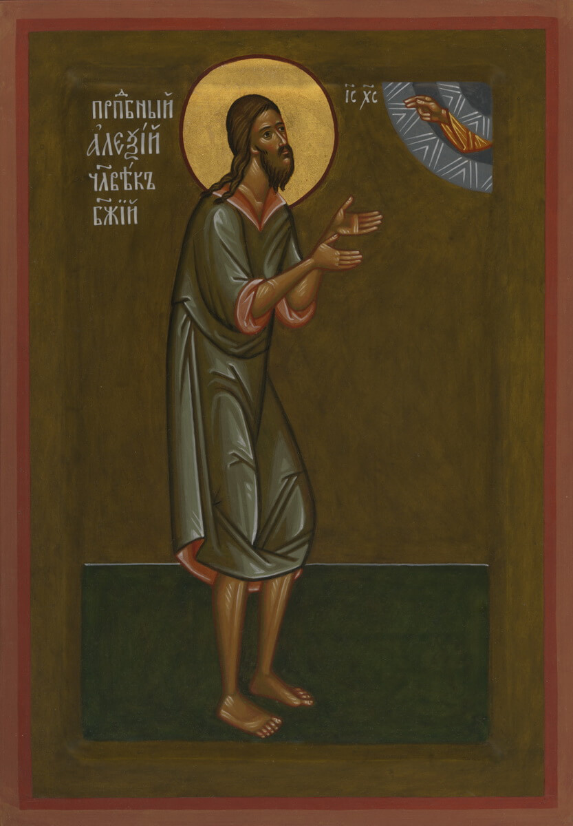 Преподобный Алексий — человек Божий