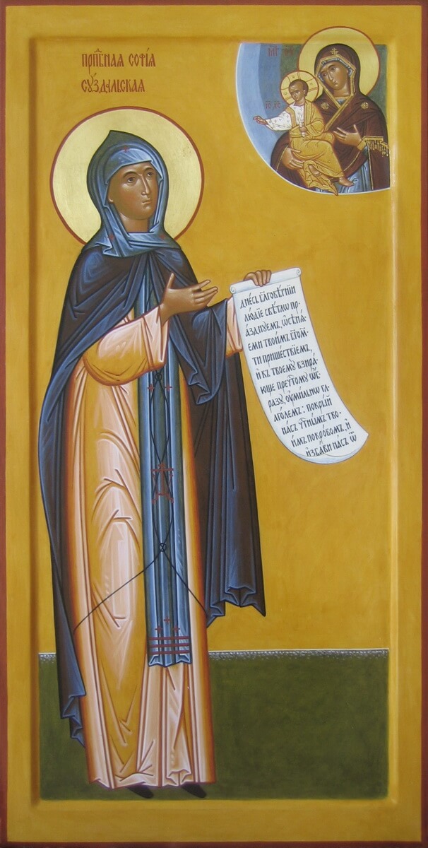 Преподобная София Суздальская
