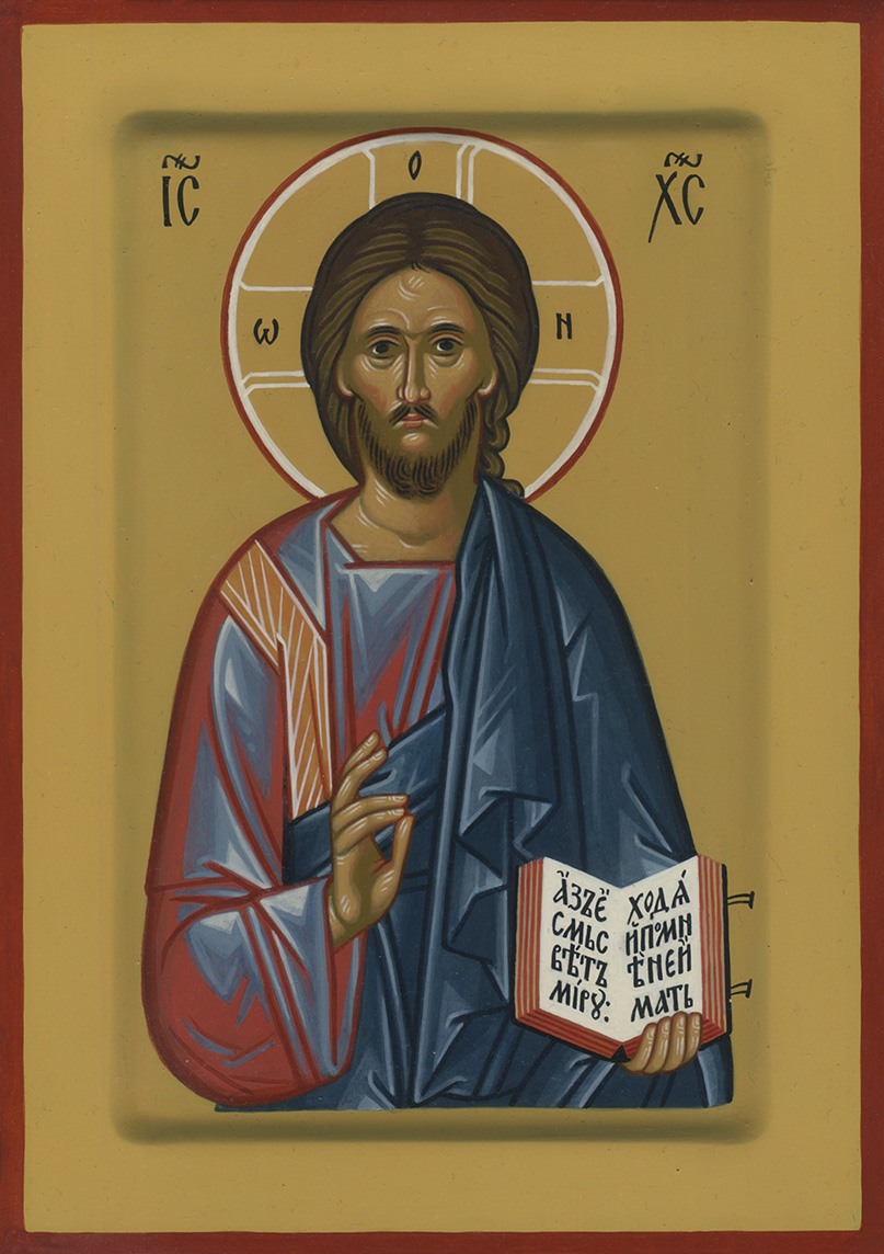 Savior the Almighty