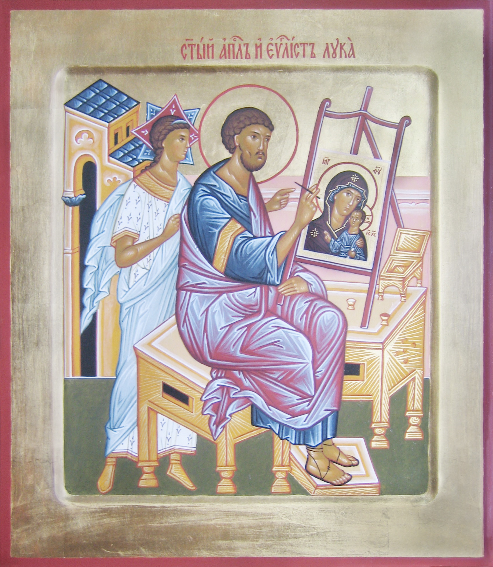 The Evangelist Luke paints the icon of the Most Holy Theotokos