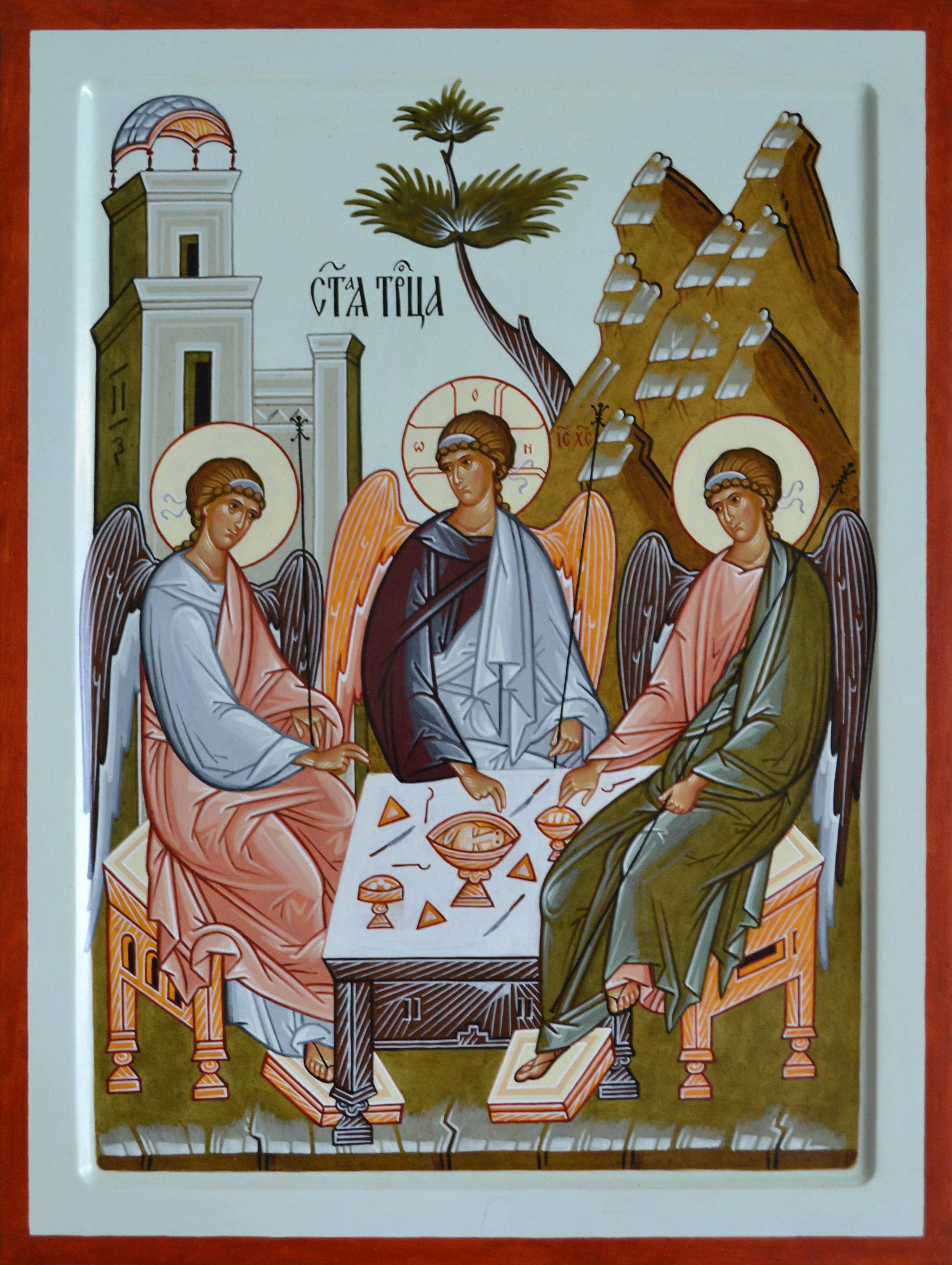Trinity