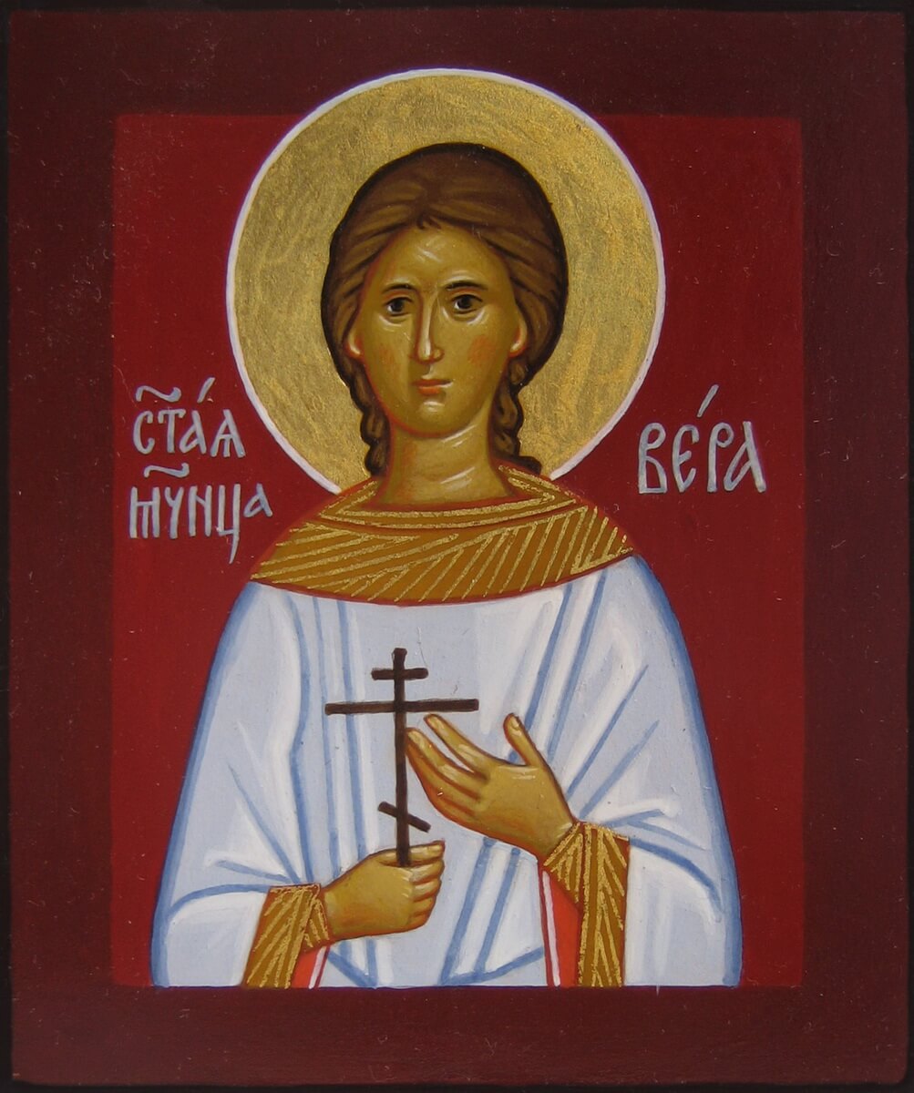 Martyr Vera