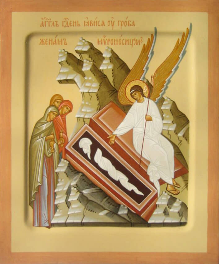 Myrrh-Bearing Wives at the Holy Sepulcher