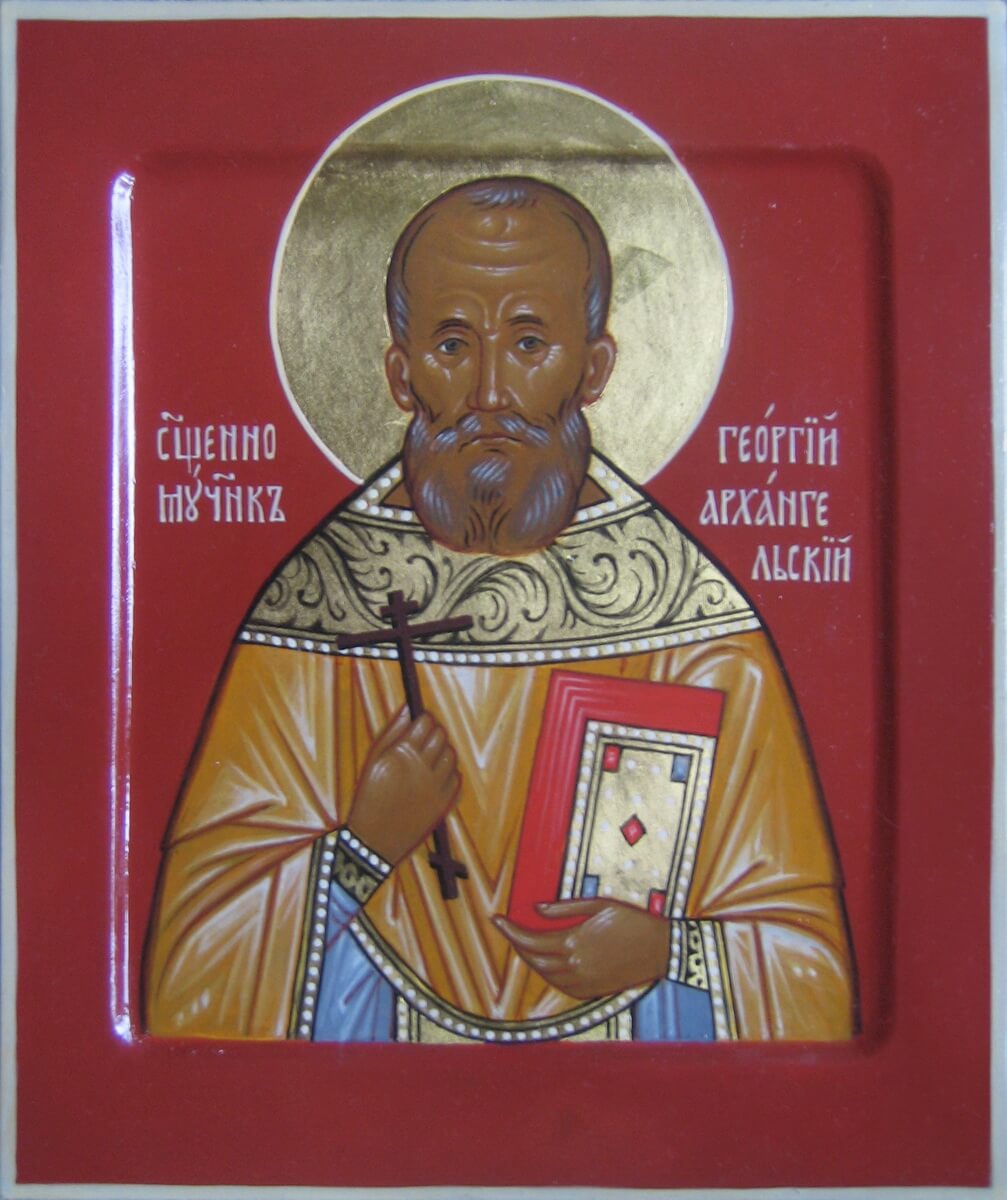 New Martyr George of Arkhangelsk
