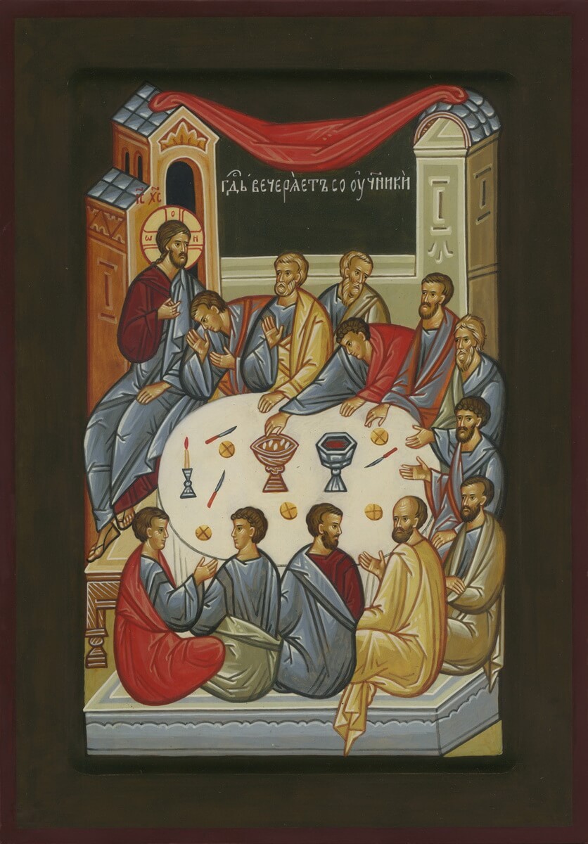 The last supper