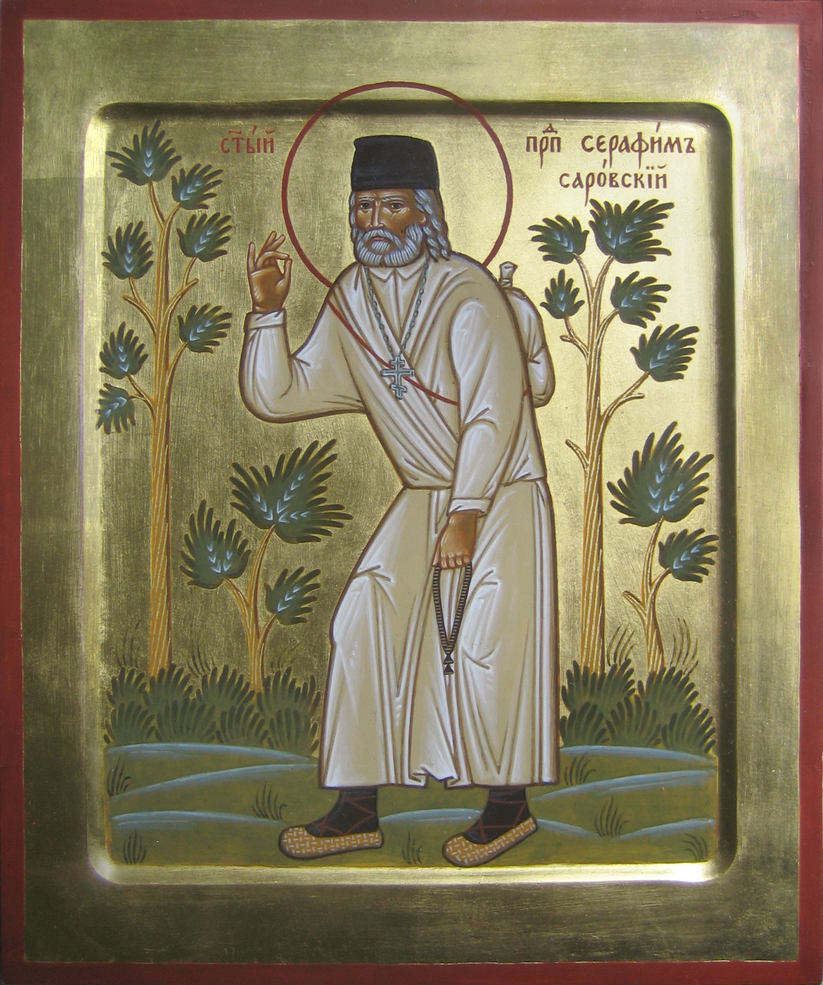 Seraphim Sarovsky