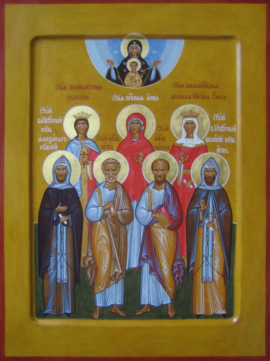 Icône de la famille