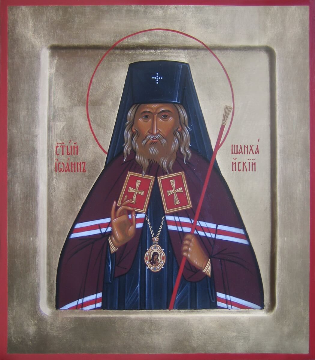 Saint Jean de Shanghai