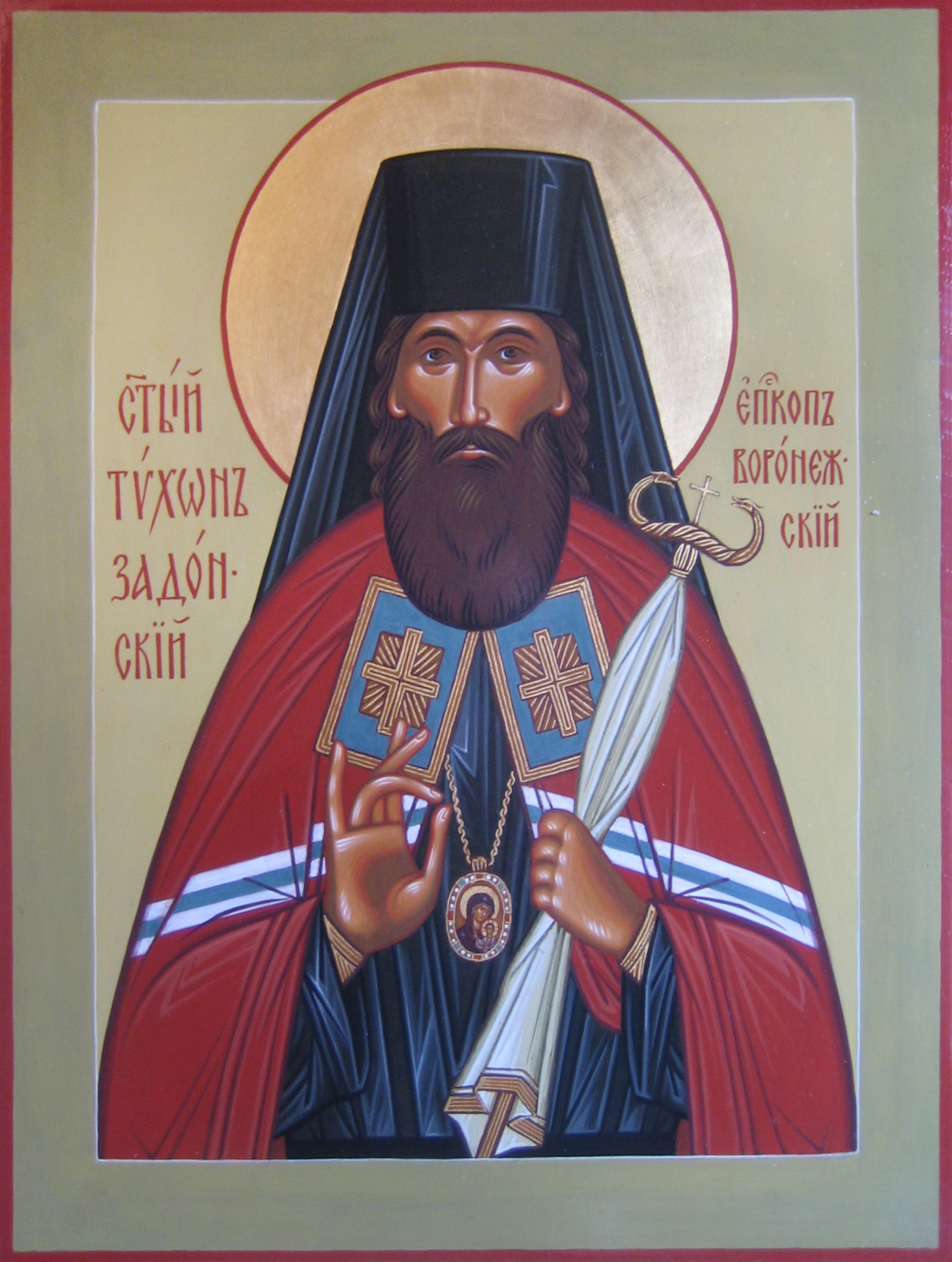 Святитель Тихон Задонський