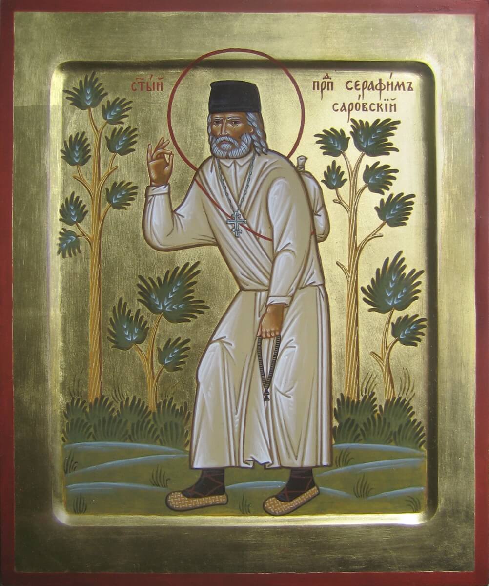Серафим Саровський